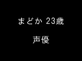 100人の尻穴 第1集のサンプル画像54