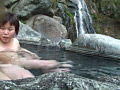 援交娘と混浴温泉旅行のサンプル画像22