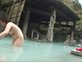 援交娘と混浴温泉旅行のサンプル画像60