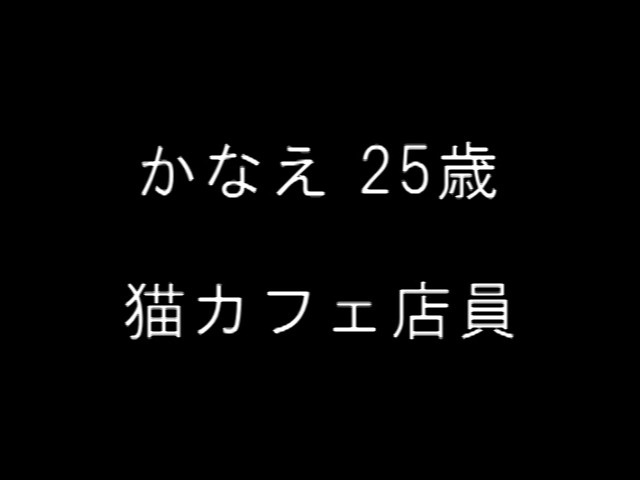 100人の淫語【五】-5