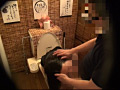 居酒屋トイレ盗撮 欲情便所 ［三］のサンプル画像32