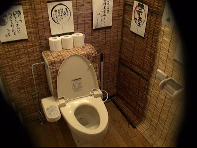 居酒屋トイレ盗撮 欲情便所 ［四］