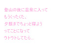 画像0049