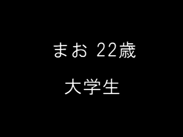 100人の淫語【弐】
