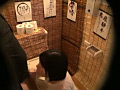 居酒屋トイレ盗撮 欲情便所 ［六］のサンプル画像59