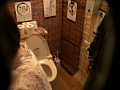 居酒屋トイレ盗撮 欲情便所 ［六］のサンプル画像62