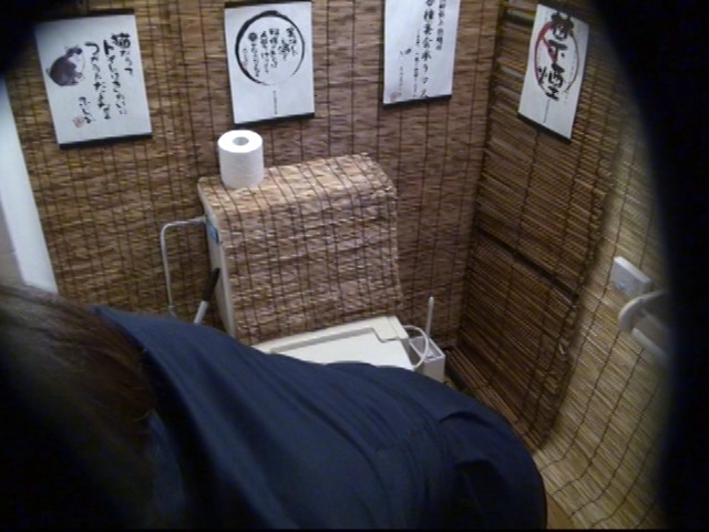 居酒屋トイレ盗撮 欲情便所 ［七］-2