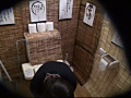 居酒屋トイレ盗撮 欲情便所 ［七］のサンプル画像45
