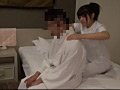ビジネスホテル出張 女性マッサージ師盗撮 ［二十七］ 画像8