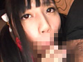 変態素人 フェラチオ専用 ご奉仕娘 あづみちゃんのサンプル画像69