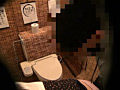居酒屋トイレ盗撮 欲情便所 ［十一］のサンプル画像28