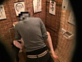居酒屋トイレ盗撮 欲情便所 ［十一］のサンプル画像32