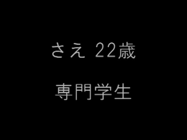 100人のわき 第2集
