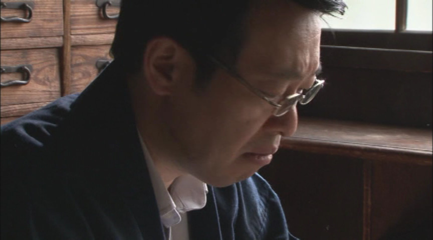 人妻質屋 あなたの為なら身を預けます 結城みさ