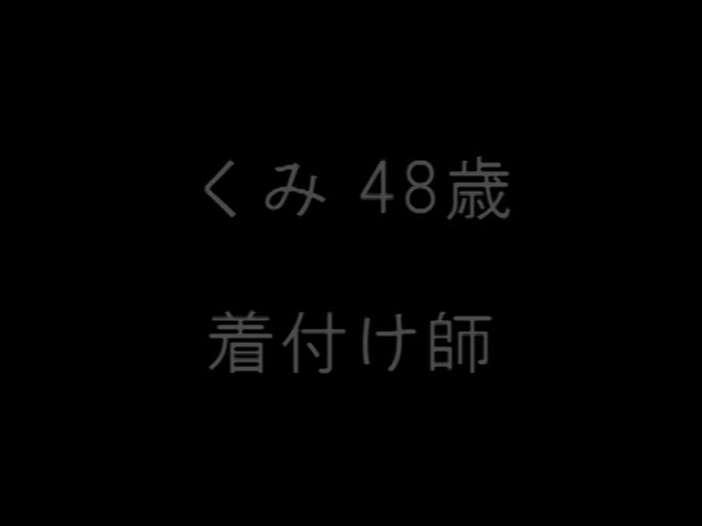 100人のよだれ 第1集