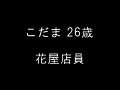 100人のよだれ 第1集のサンプル画像43