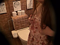 居酒屋トイレ盗撮 欲情便所 ［十三］のサンプル画像12