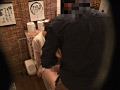 居酒屋トイレ盗撮 欲情便所 ［十三］のサンプル画像31