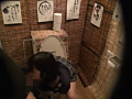 居酒屋トイレ盗撮 欲情便所 ［十八］のサンプル画像9