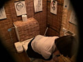 居酒屋トイレ盗撮 欲情便所 ［十九］のサンプル画像59