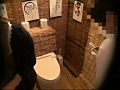 居酒屋トイレ盗撮 欲情便所 ［二十一］のサンプル画像61