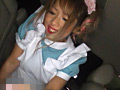 変態女子 フェラチオ専用娘SP Rizu3のサンプル画像60