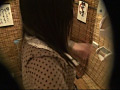 居酒屋トイレ盗撮 欲情便所 ［二十二］のサンプル画像61