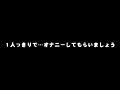 出産まであと50日の素人女性がまさかのAV出演志願！！のサンプル画像34