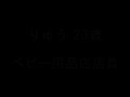 100人のおくち 第2集のサンプル画像27