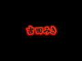 画像0114