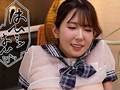 妻が寝取られている現場に遭遇したのに僕は何もできず、ただ妻が何度もイかされるのを黙って見ていた 波多野結衣