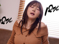 美人妻がクレーム入れに押しかけて来た。 大槻ひびき