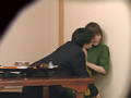 Capture-Image