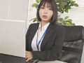 即尺ごっくんハラスメント 九井スナオ サンプル画像1