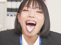 即尺ごっくんハラスメント 九井スナオ サンプル画像3