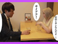 Capture-Image