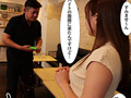 Capture-Image
