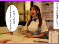 Capture-Image