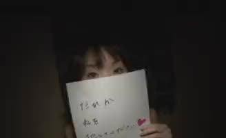 弓川彩乃の出演作品サムネイル