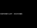 画像0061