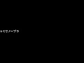 画像0029