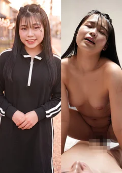 E★素人DX ゆうあちゃん