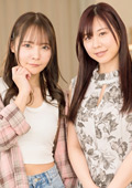 我慢の限界でまさかの4P乱パに発展！ みお＆こころ