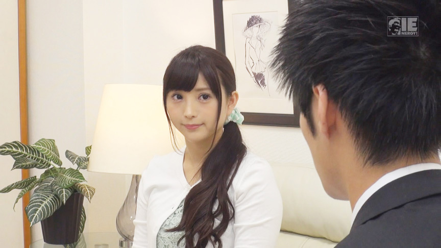 生まれて初めての人妻風俗面接 月宮こはる 画像1