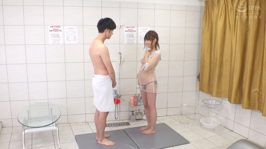 生まれて初めての人妻風俗面接 早乙女らぶ 画像2