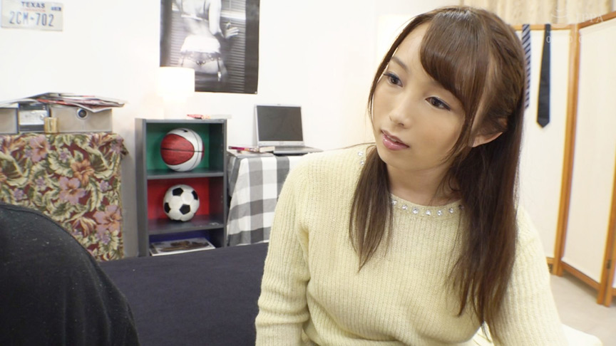 デリヘル呼んだらヤンキー女が来た 桐谷なお 画像1