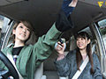 椎名そらの女子旅ドライブ移籍VLOGスペシャル（ハート）『女子だけでAV撮っちゃったよん（音符）』リアル本音ドキュメント！！！...thumbnai2
