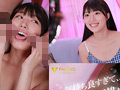 [faleno-0775] 新人 専属 吉沢梨亜 エロ真面目な美少女AVデビューのキャプチャ画像 8