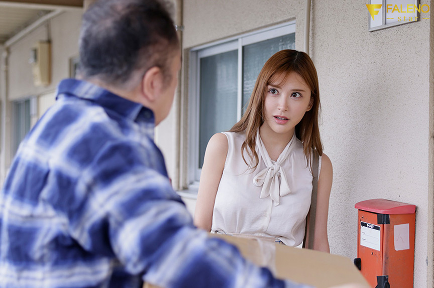 人格崩壊させるまで続くメテオプレス中出し 藤井蘭々 画像1