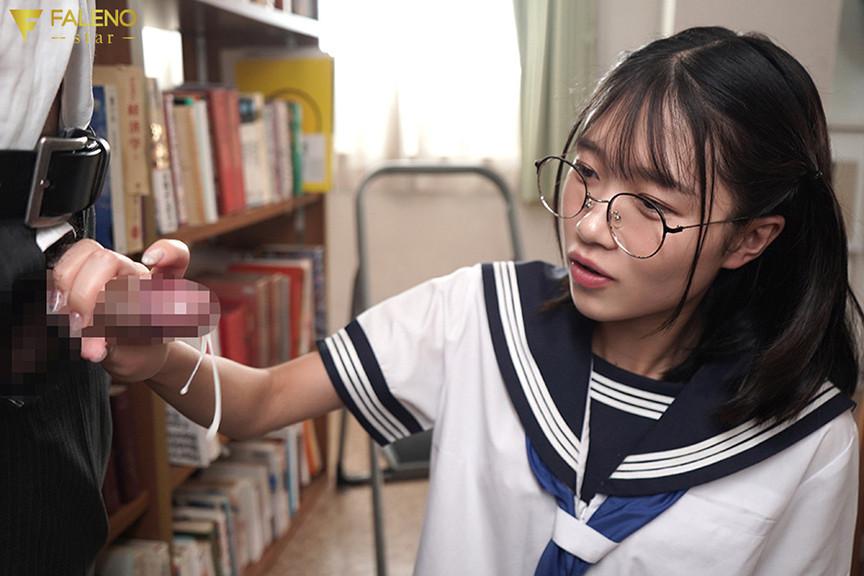 放課後ラブホで 滅茶苦茶セックスした…。 生田さな 画像4